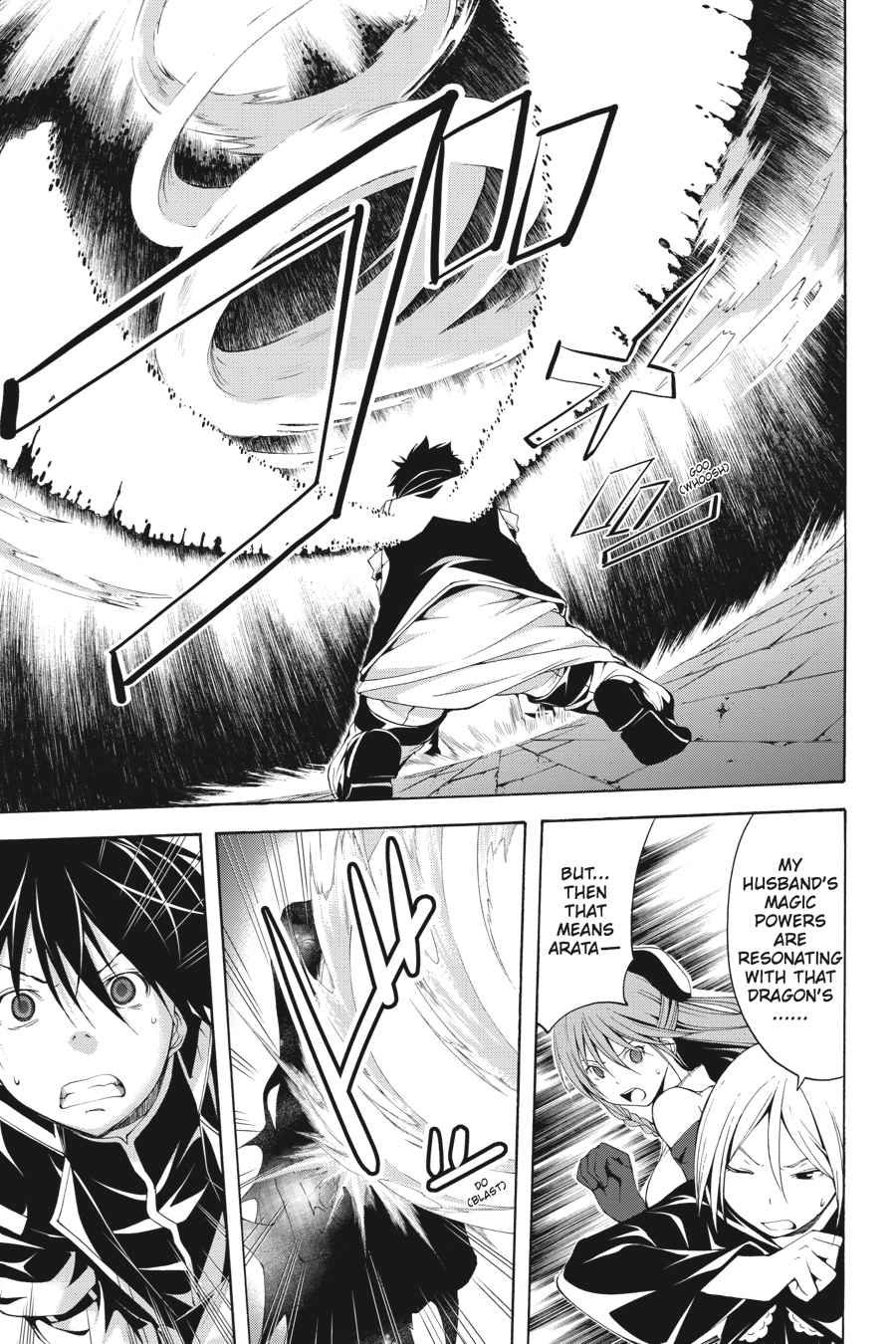Trinity Seven Chapter 9 page 9 - 
