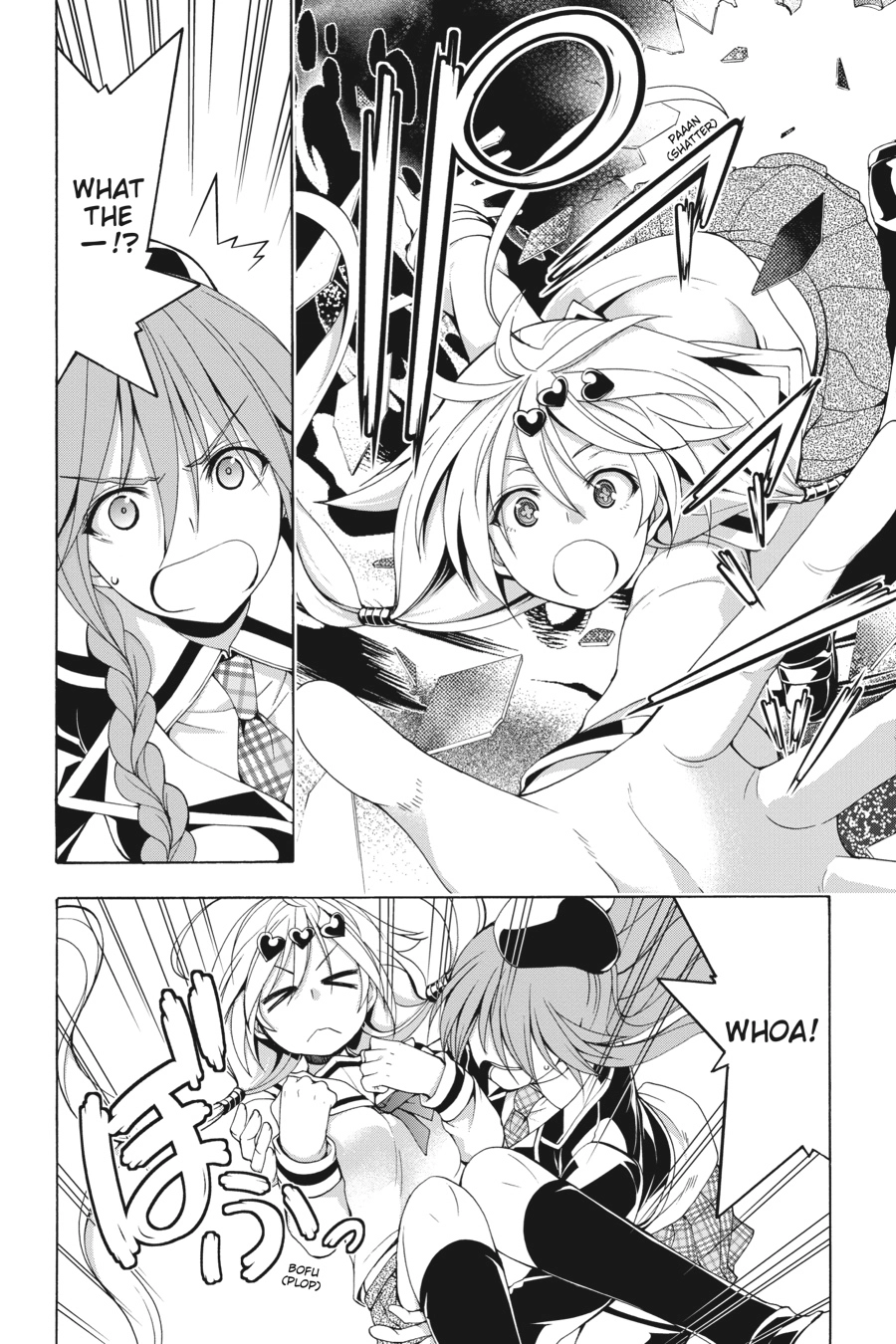 Trinity Seven Chapter 91 page 2 - 