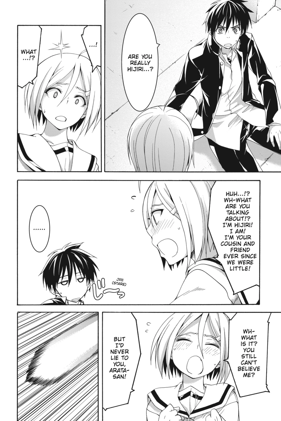 Trinity Seven Chapter 91 page 13 - 