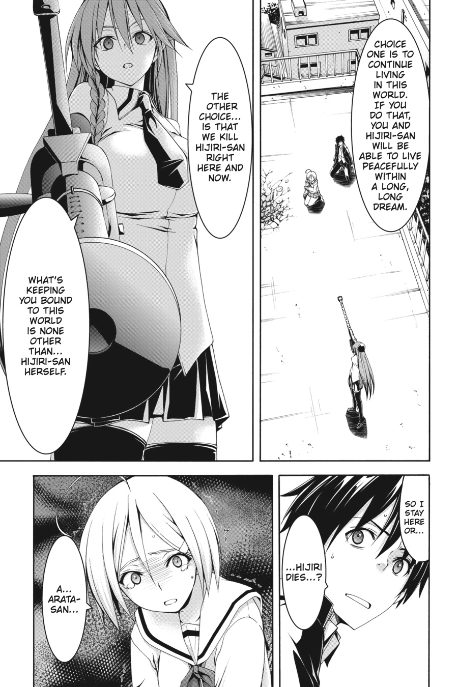 Trinity Seven Chapter 91 page 18 - 