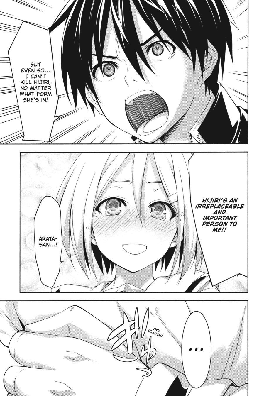 Trinity Seven Chapter 91 page 20 - 