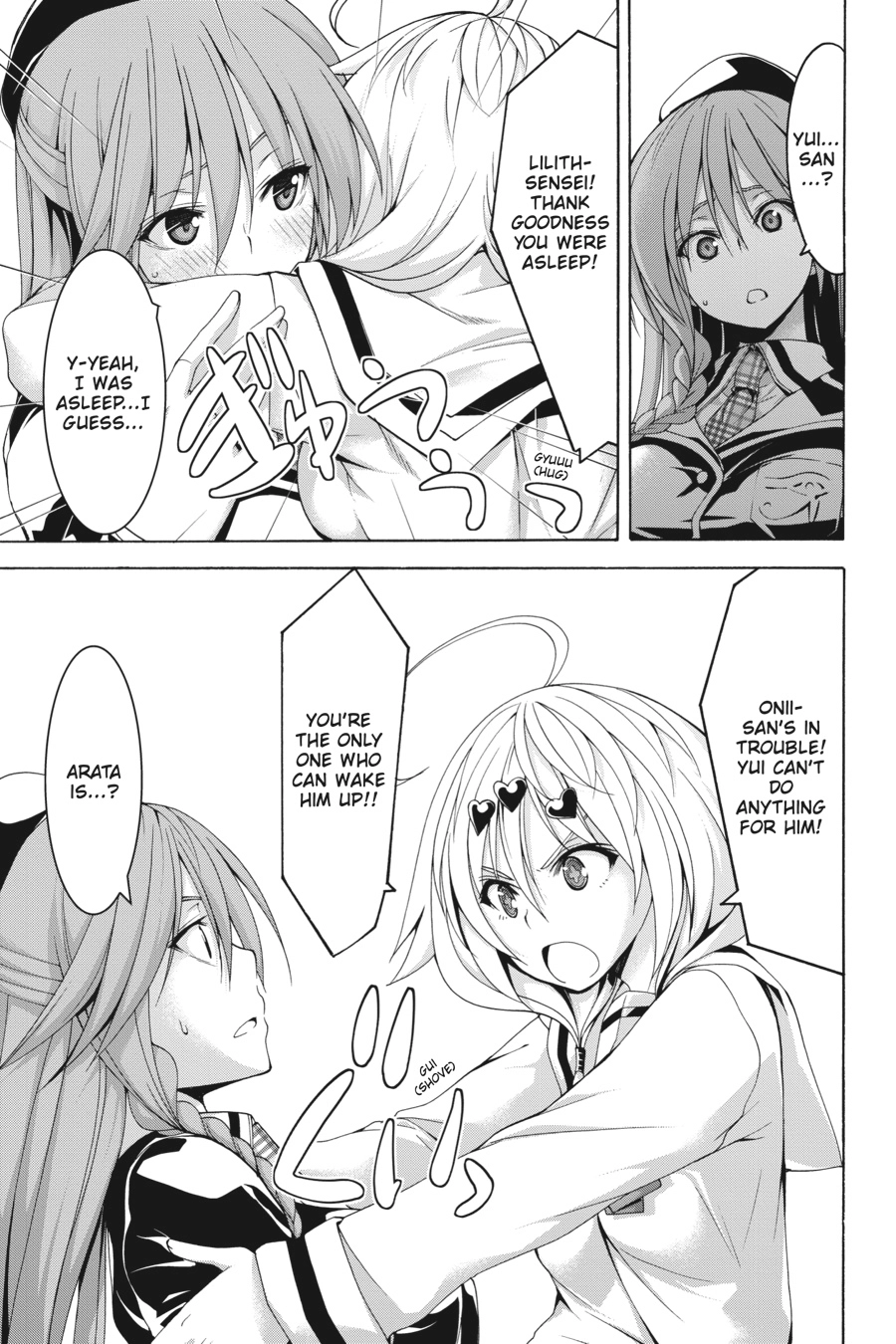 Trinity Seven Chapter 91 page 3 - 