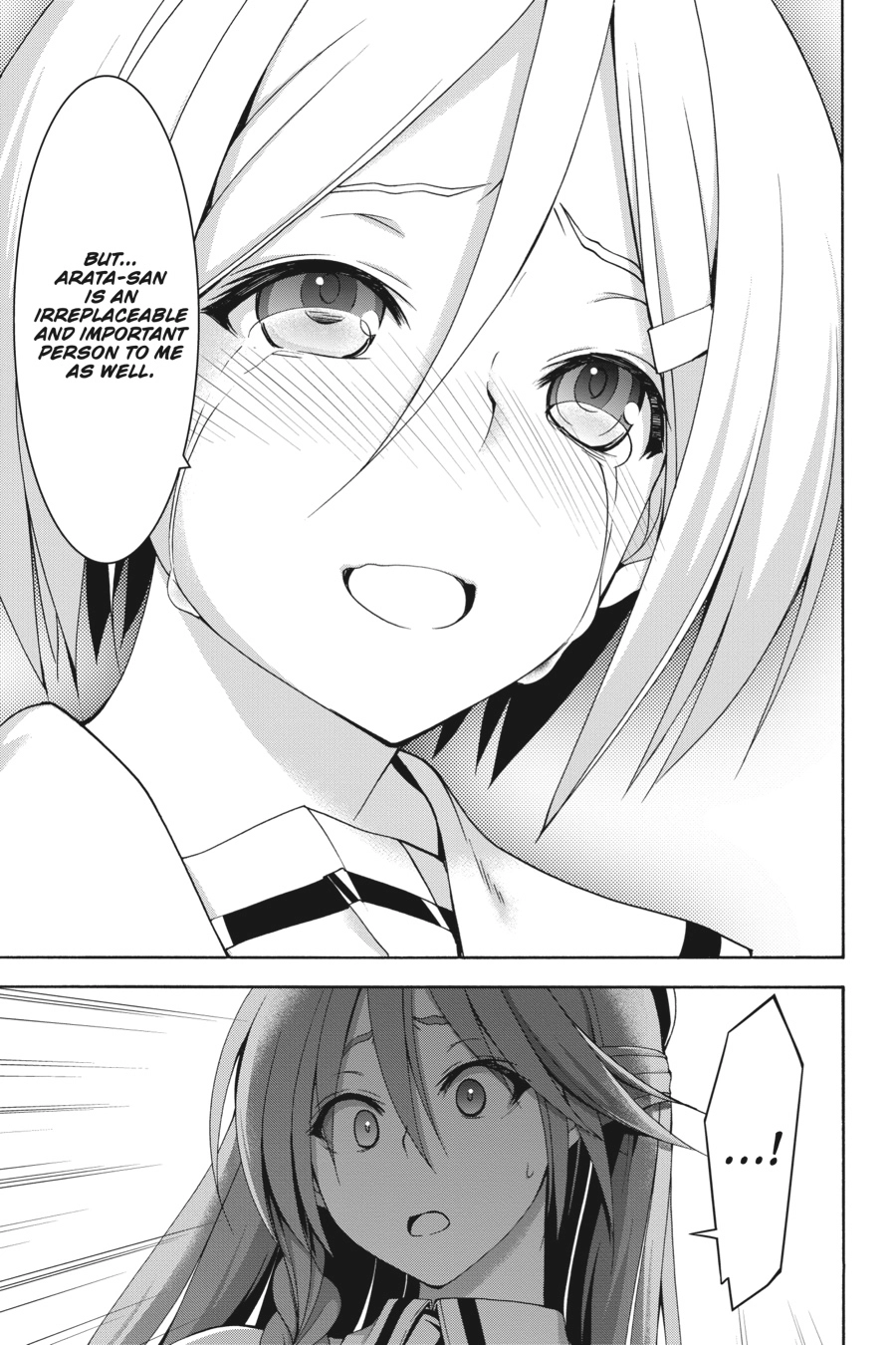 Trinity Seven Chapter 91 page 22 - 