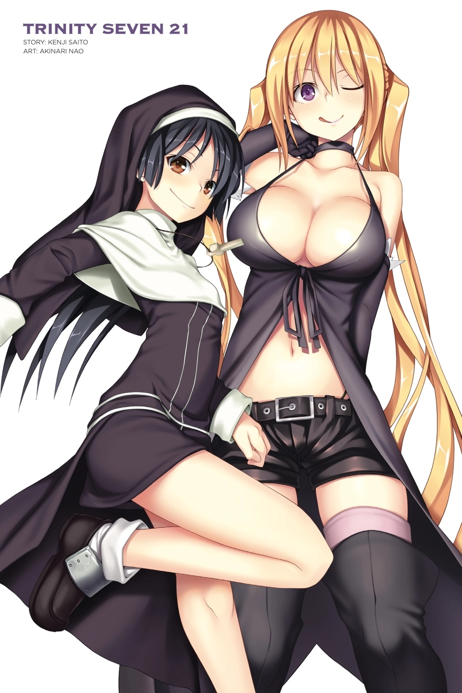 Trinity Seven Chapter 92 page 2 - 
