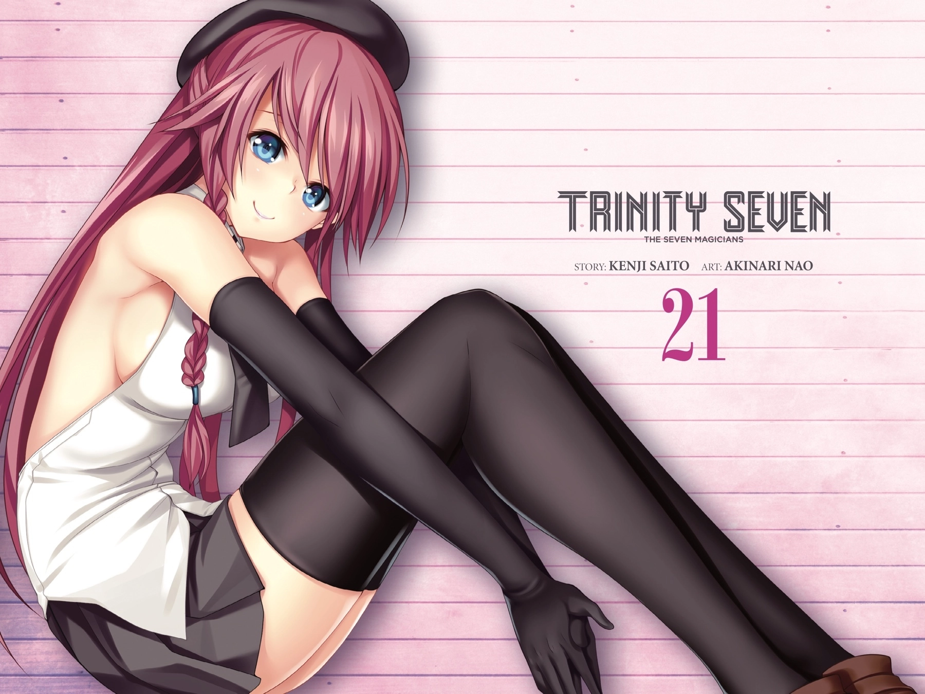 Trinity Seven Chapter 92 page 3 - 