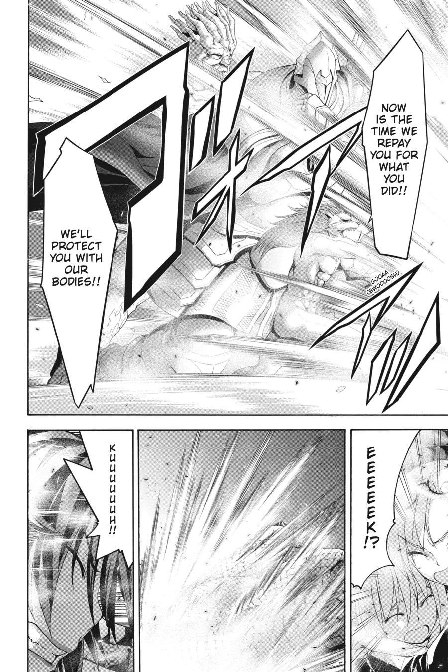 Trinity Seven Chapter 92 page 30 - 