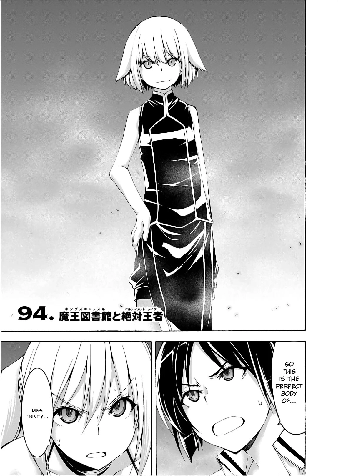 Trinity Seven Chapter 94 page 2 - 