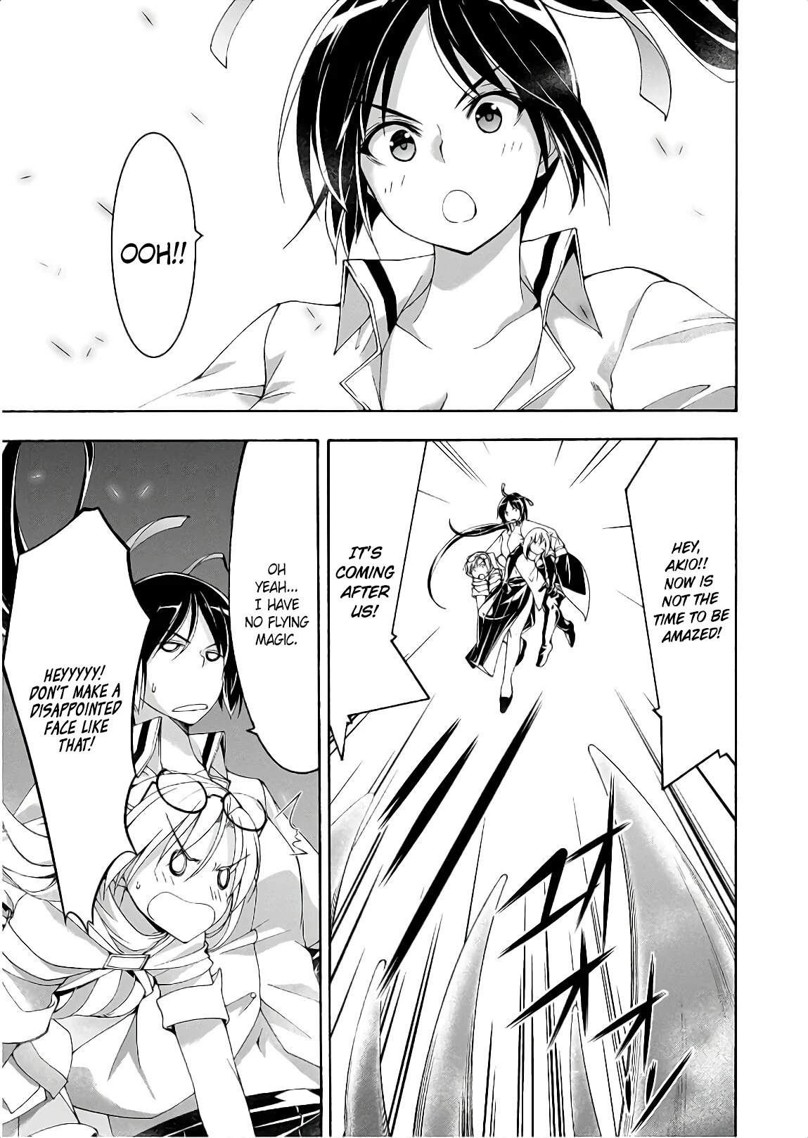 Trinity Seven Chapter 94 page 20 - 