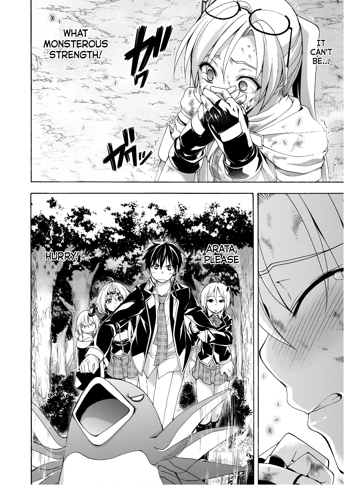 Trinity Seven Chapter 94 page 31 - 