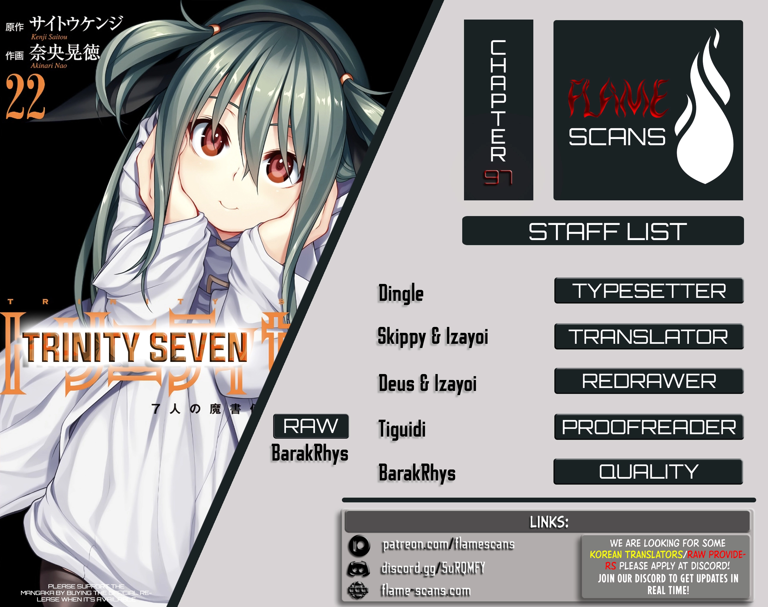 Trinity Seven Chapter 97 page 1 - 