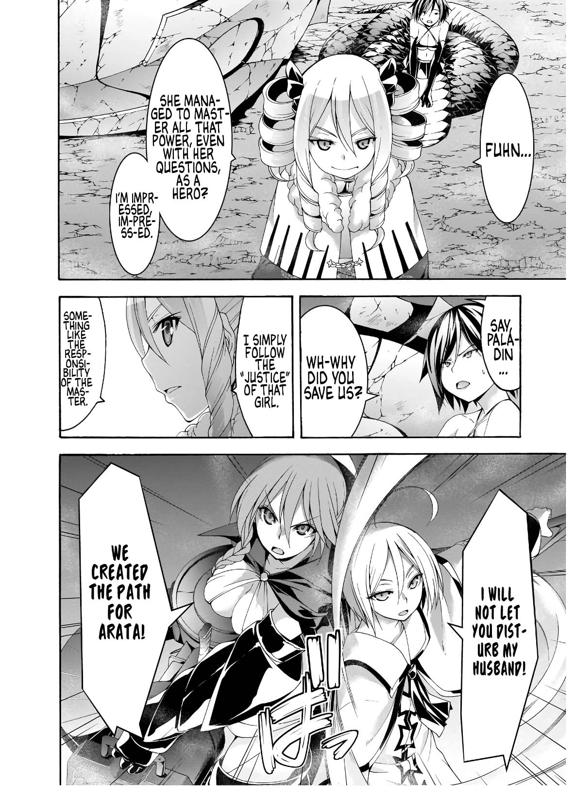Trinity Seven Chapter 97 page 17 - 