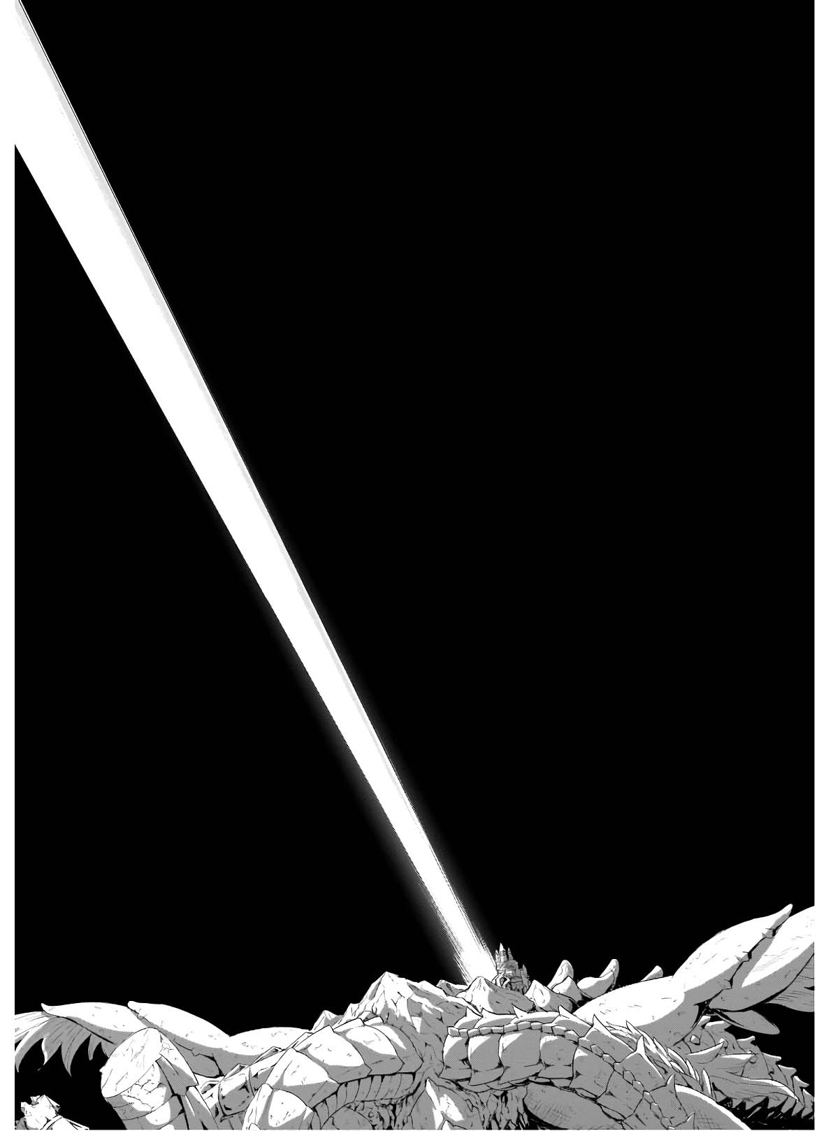 Trinity Seven Chapter 97 page 26 - 