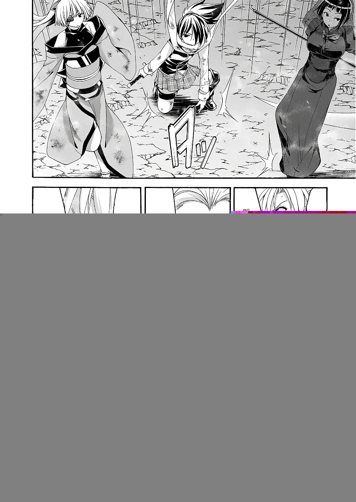 Trinity Seven Chapter 97 page 5 - 