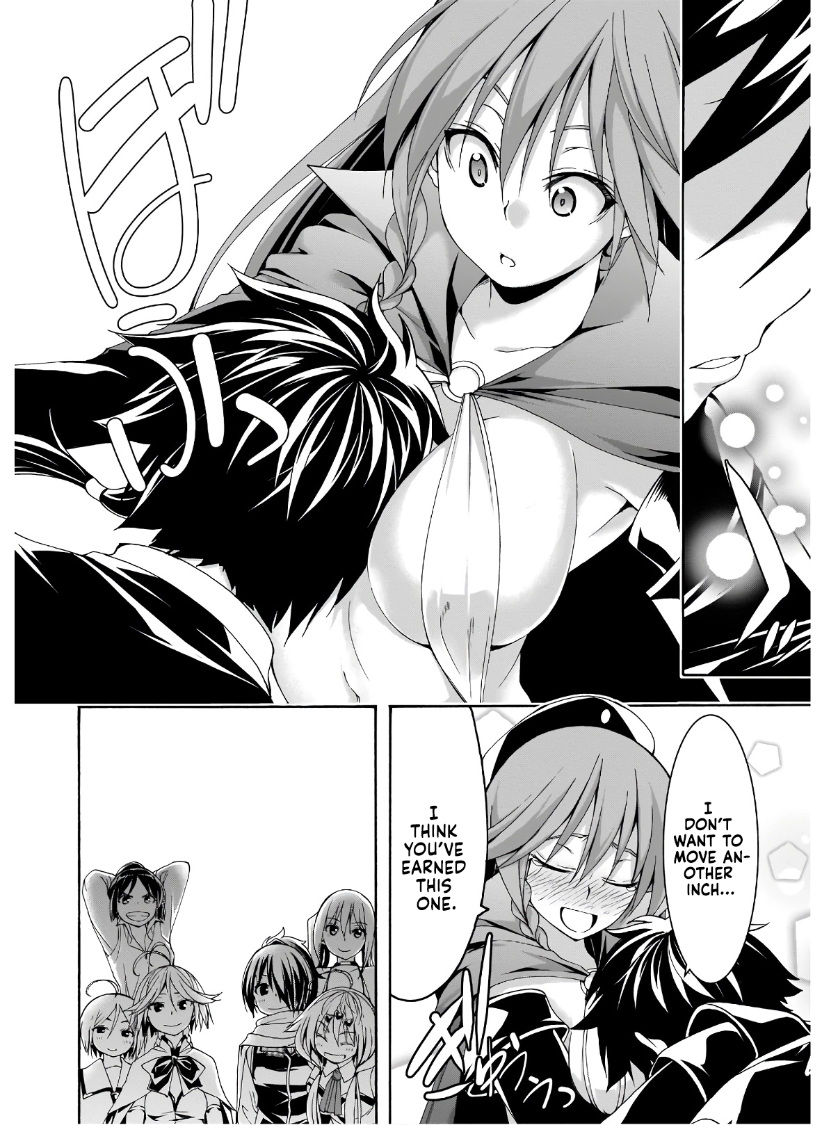 Trinity Seven Chapter 99 page 19 - 