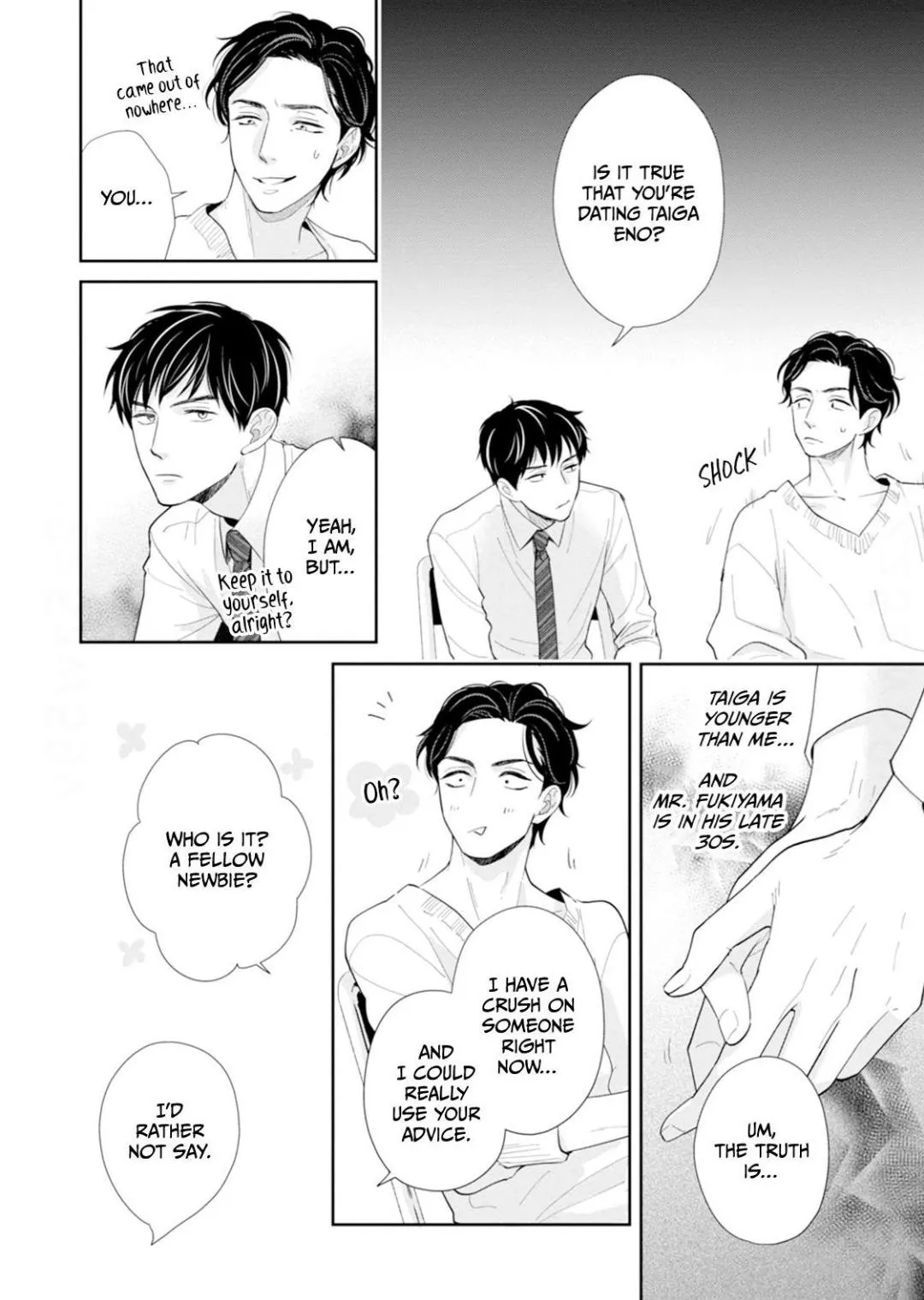 Triple Love: Falling for an Older Guy Chapter 1 page 14 - 