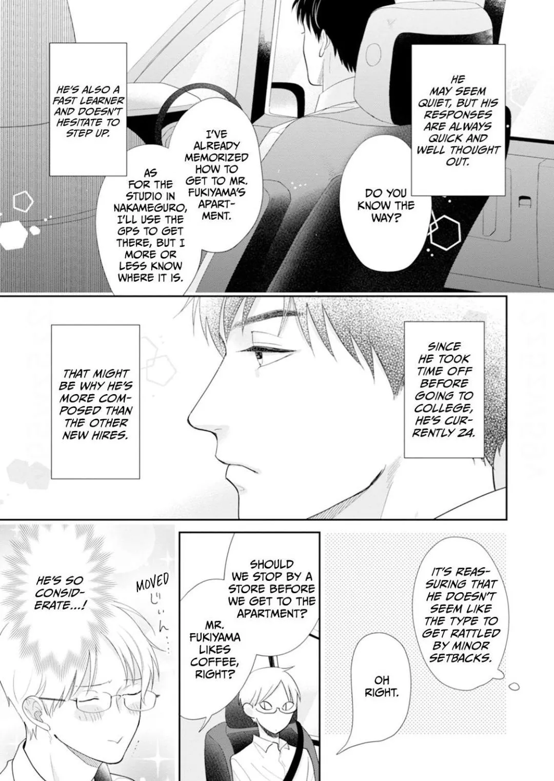 Triple Love: Falling for an Older Guy Chapter 1 page 7 - 