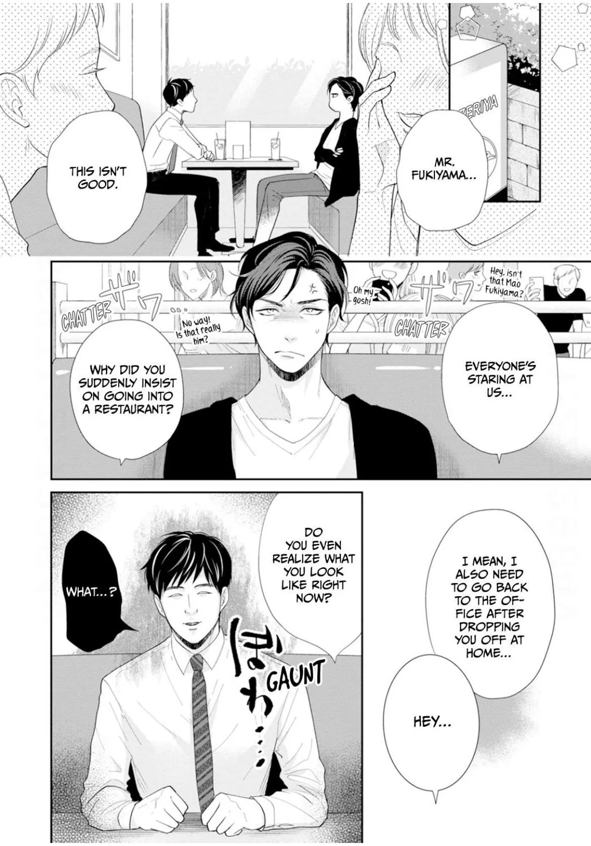 Triple Love: Falling for an Older Guy Chapter 2 page 12 - 