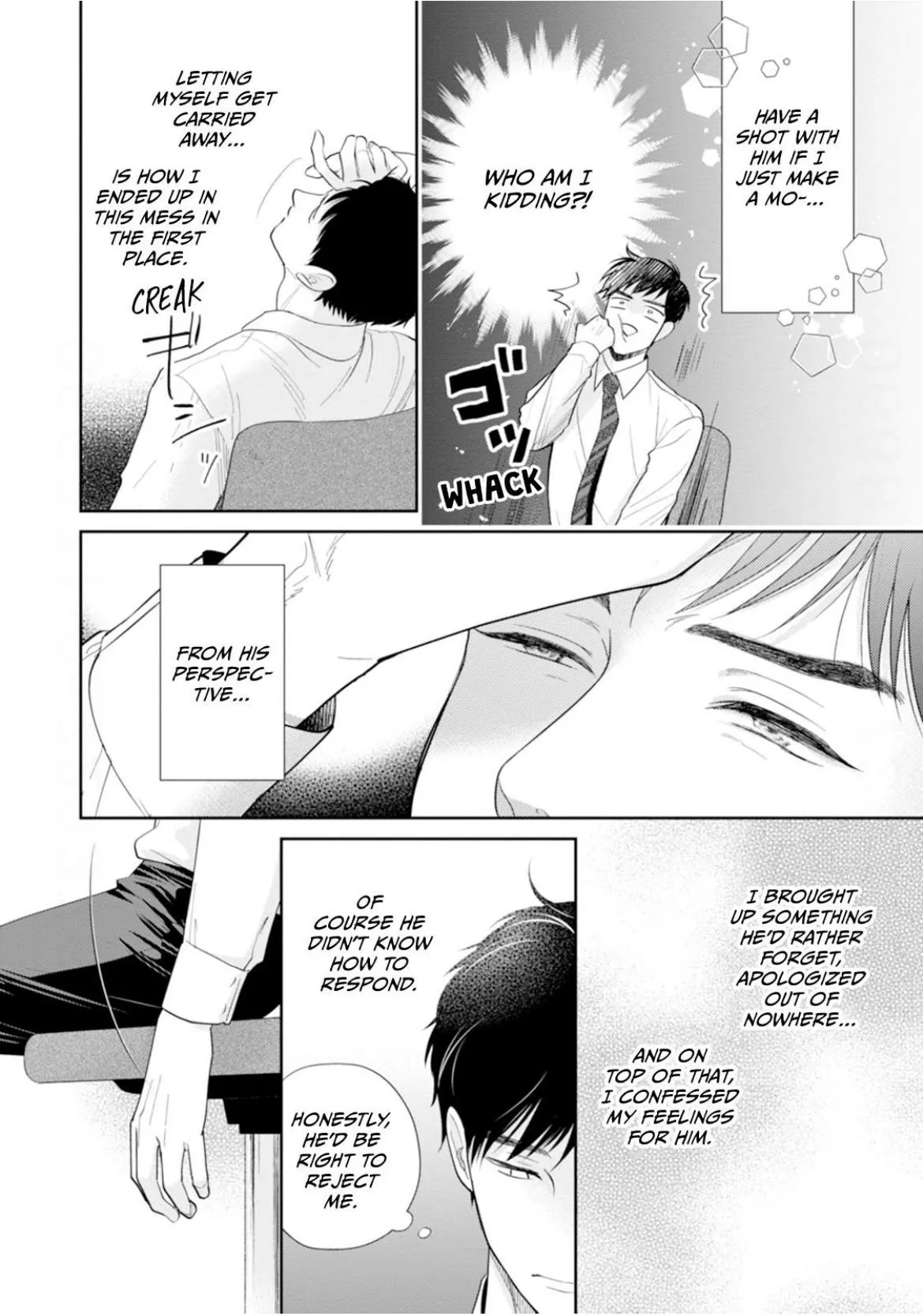 Triple Love: Falling for an Older Guy Chapter 3 page 12 - 