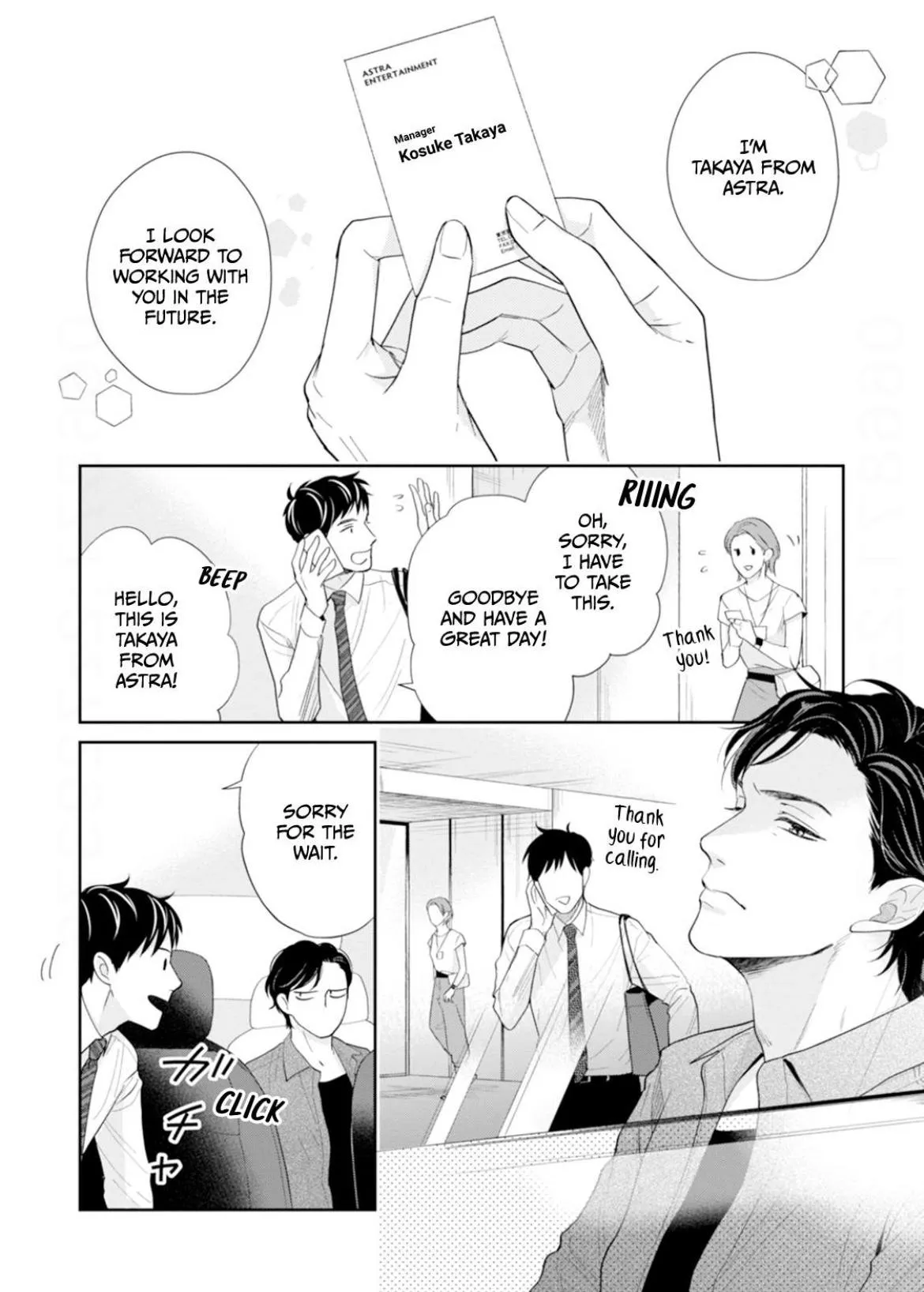 Triple Love: Falling for an Older Guy Chapter 3 page 20 - 