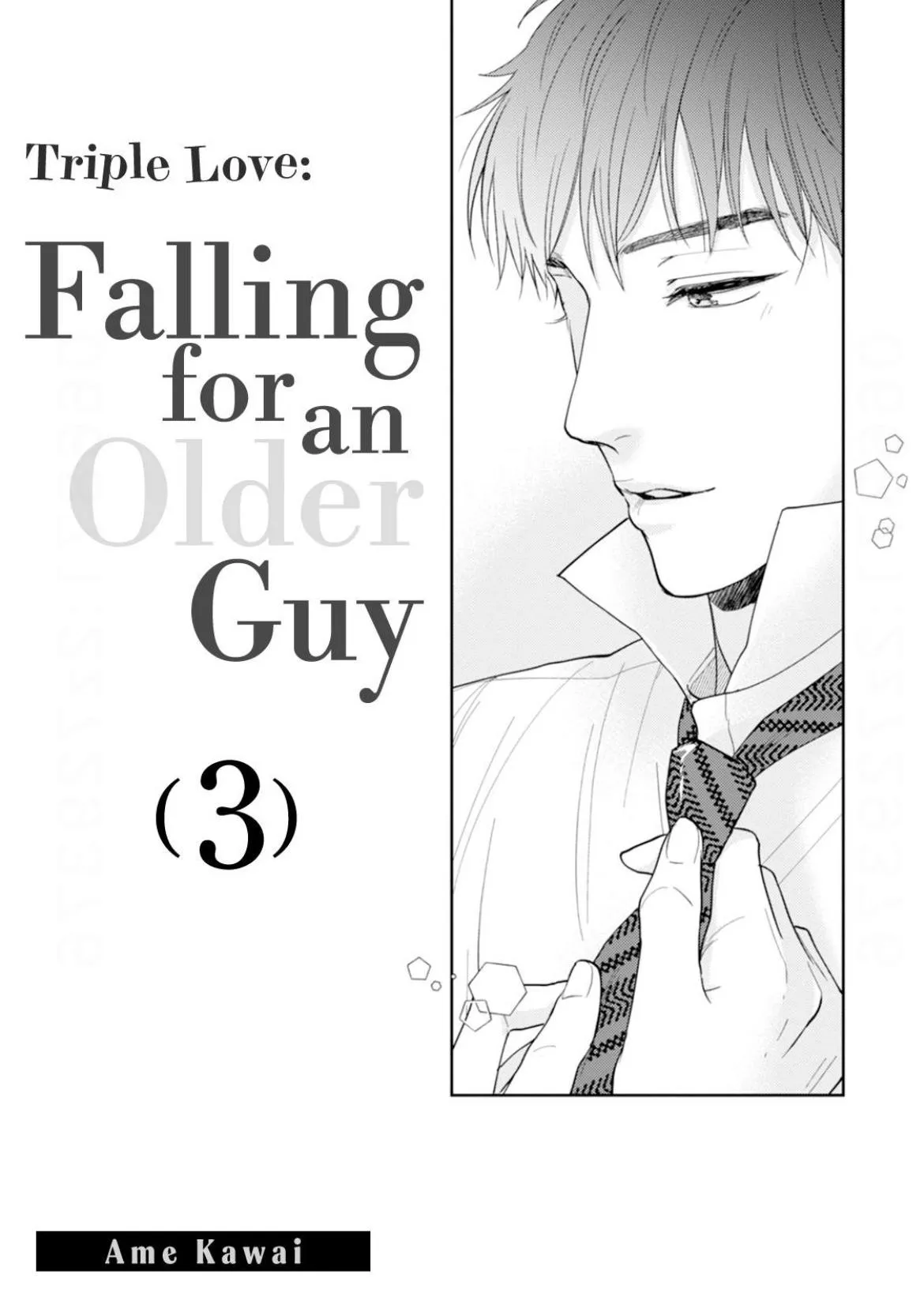 Triple Love: Falling for an Older Guy Chapter 3 page 3 - 