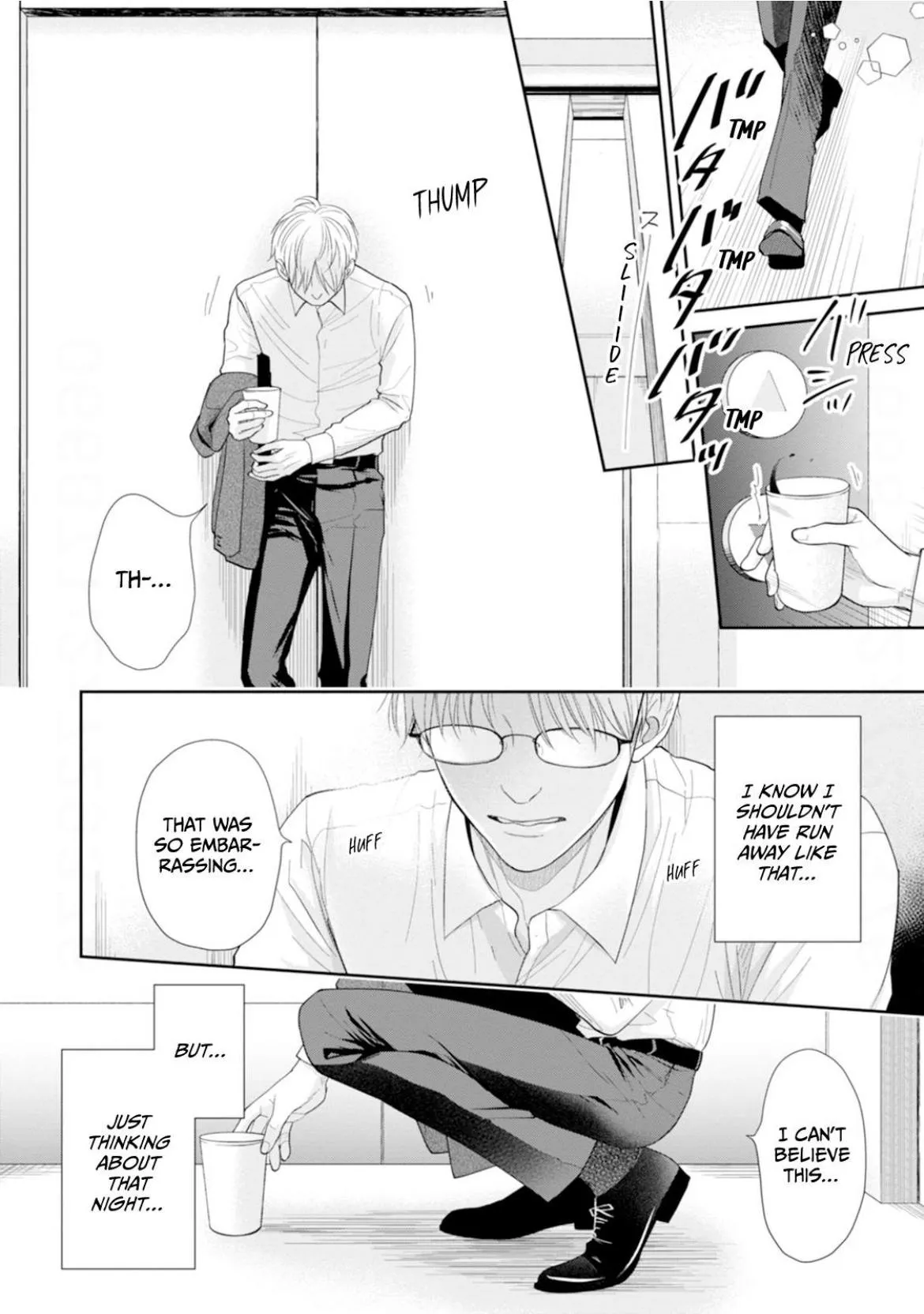 Triple Love: Falling for an Older Guy Chapter 3 page 6 - 