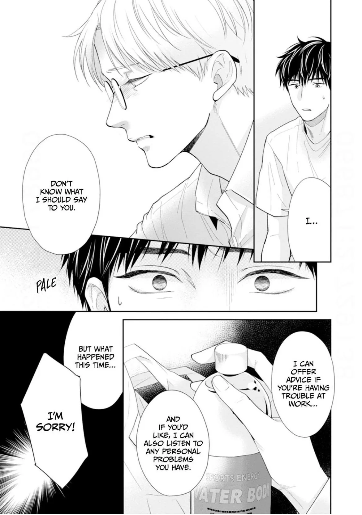 Triple Love: Falling for an Older Guy Chapter 4 page 17 - 