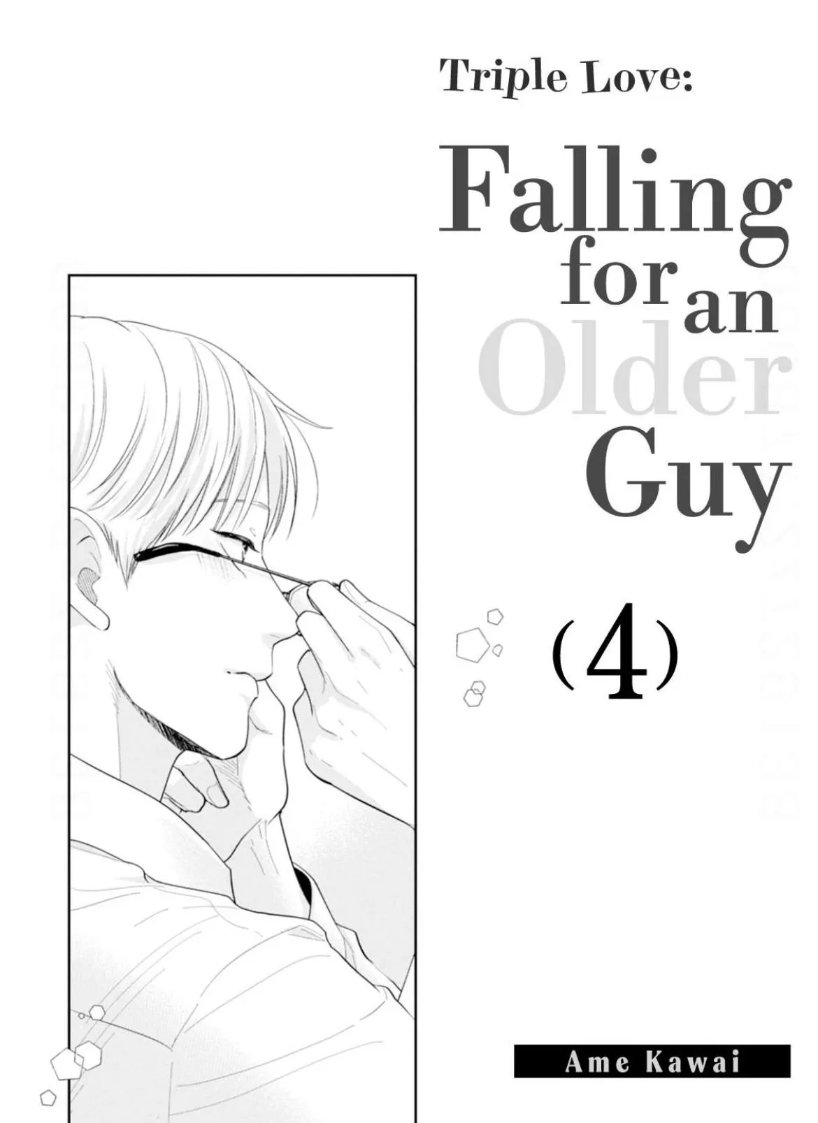 Triple Love: Falling for an Older Guy Chapter 4 page 3 - 