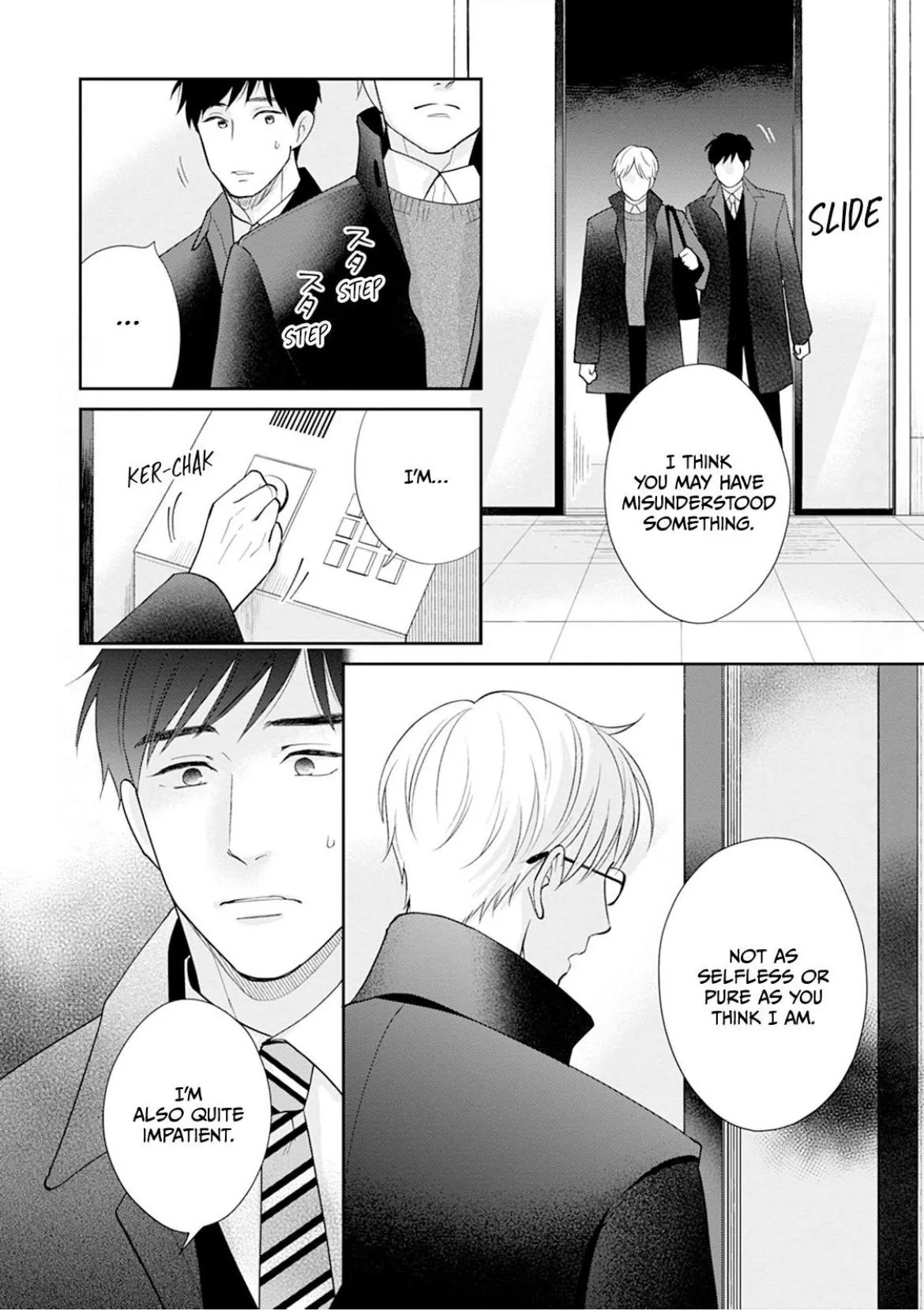 Triple Love: Falling for an Older Guy Chapter 6 page 12 - 