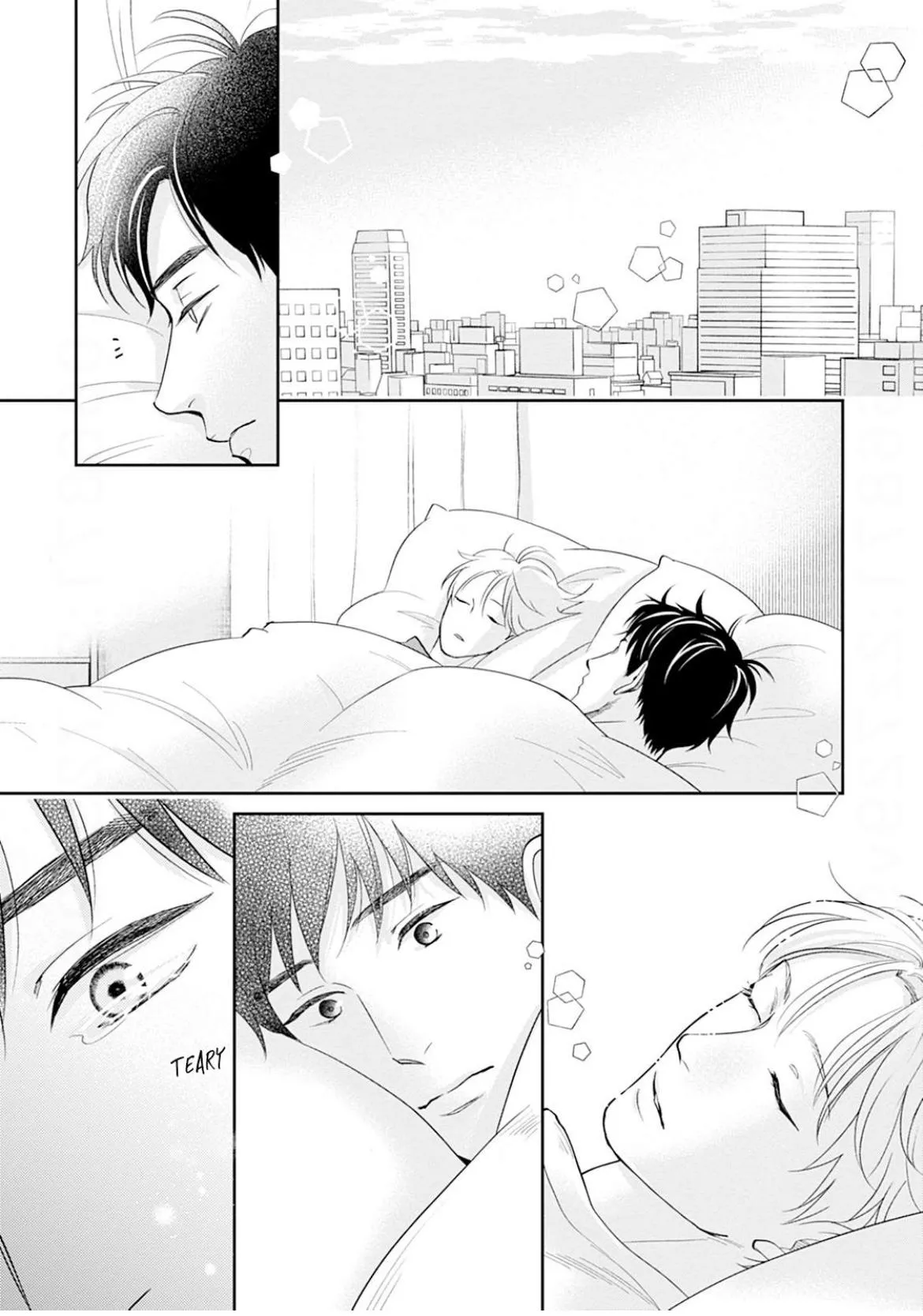 Triple Love: Falling for an Older Guy Chapter 6 page 25 - 