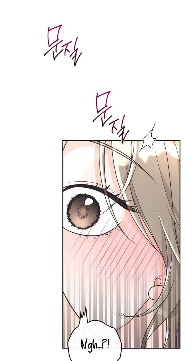 Triple Partner Chapter 10 page 22 - 