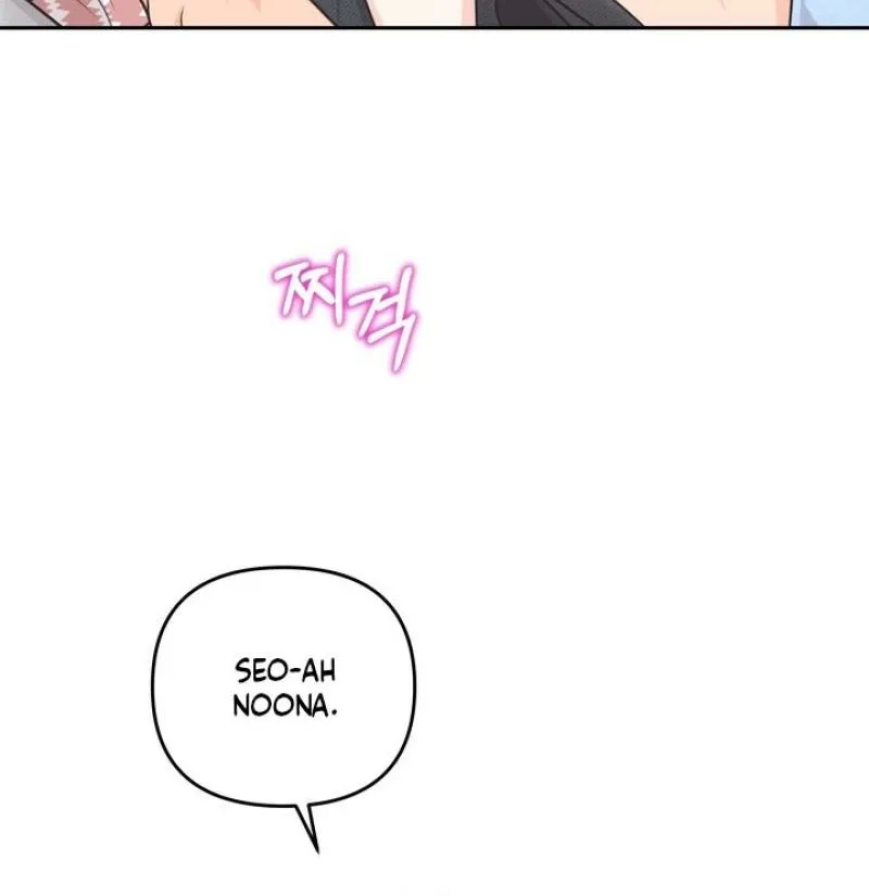 Triple Partner Chapter 10 page 24 - 