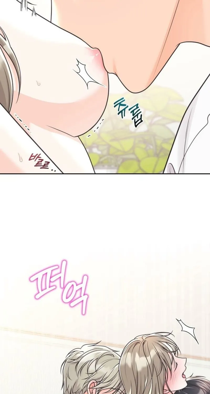 Triple Partner Chapter 10 page 33 - 