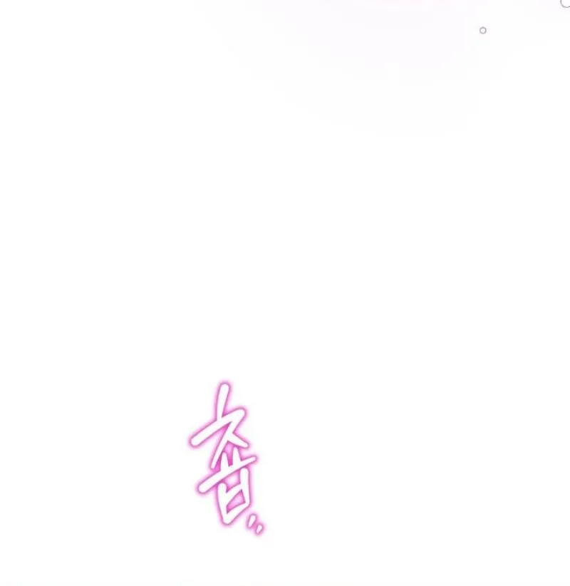 Triple Partner Chapter 10 page 48 - 