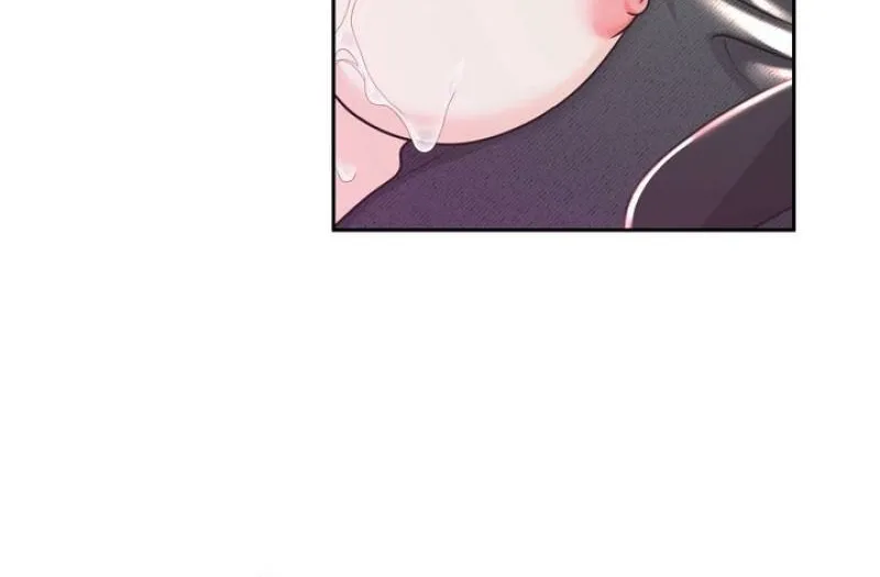 Triple Partner Chapter 11 page 12 - 