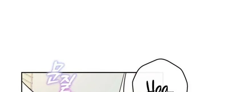 Triple Partner Chapter 11 page 18 - 