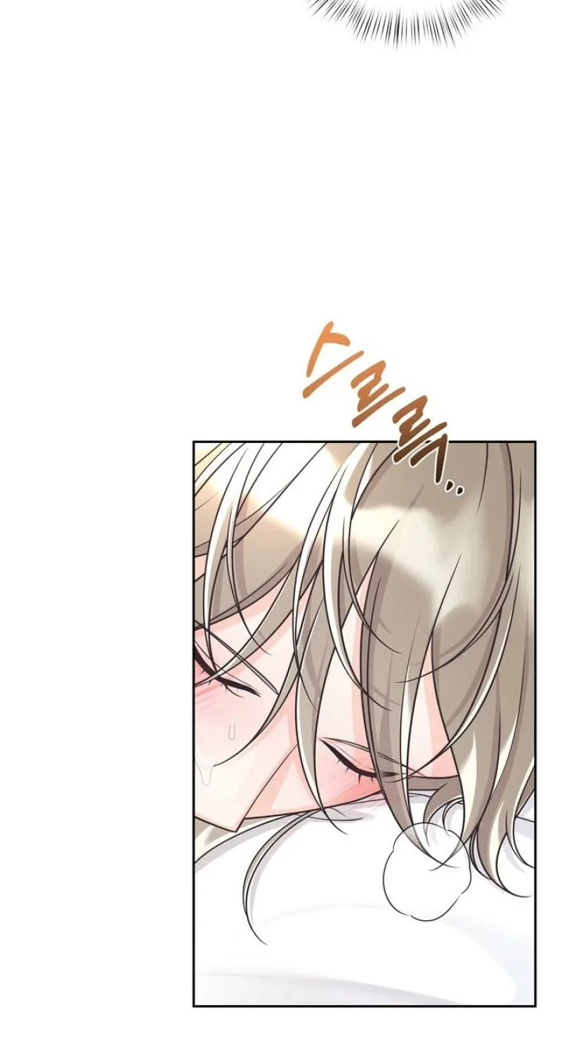 Triple Partner Chapter 11 page 33 - 