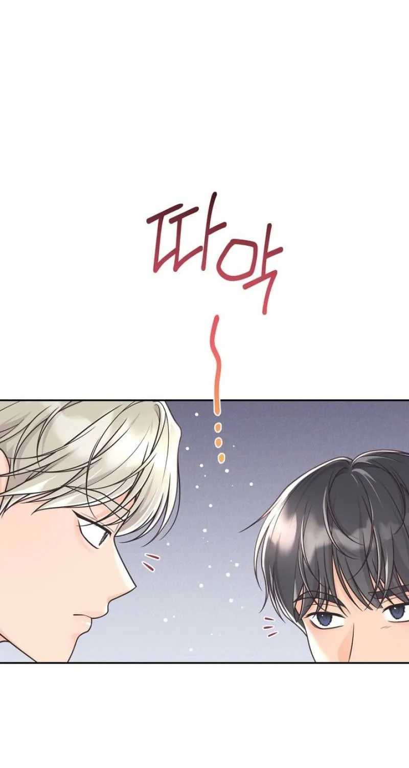 Triple Partner Chapter 11 page 37 - 