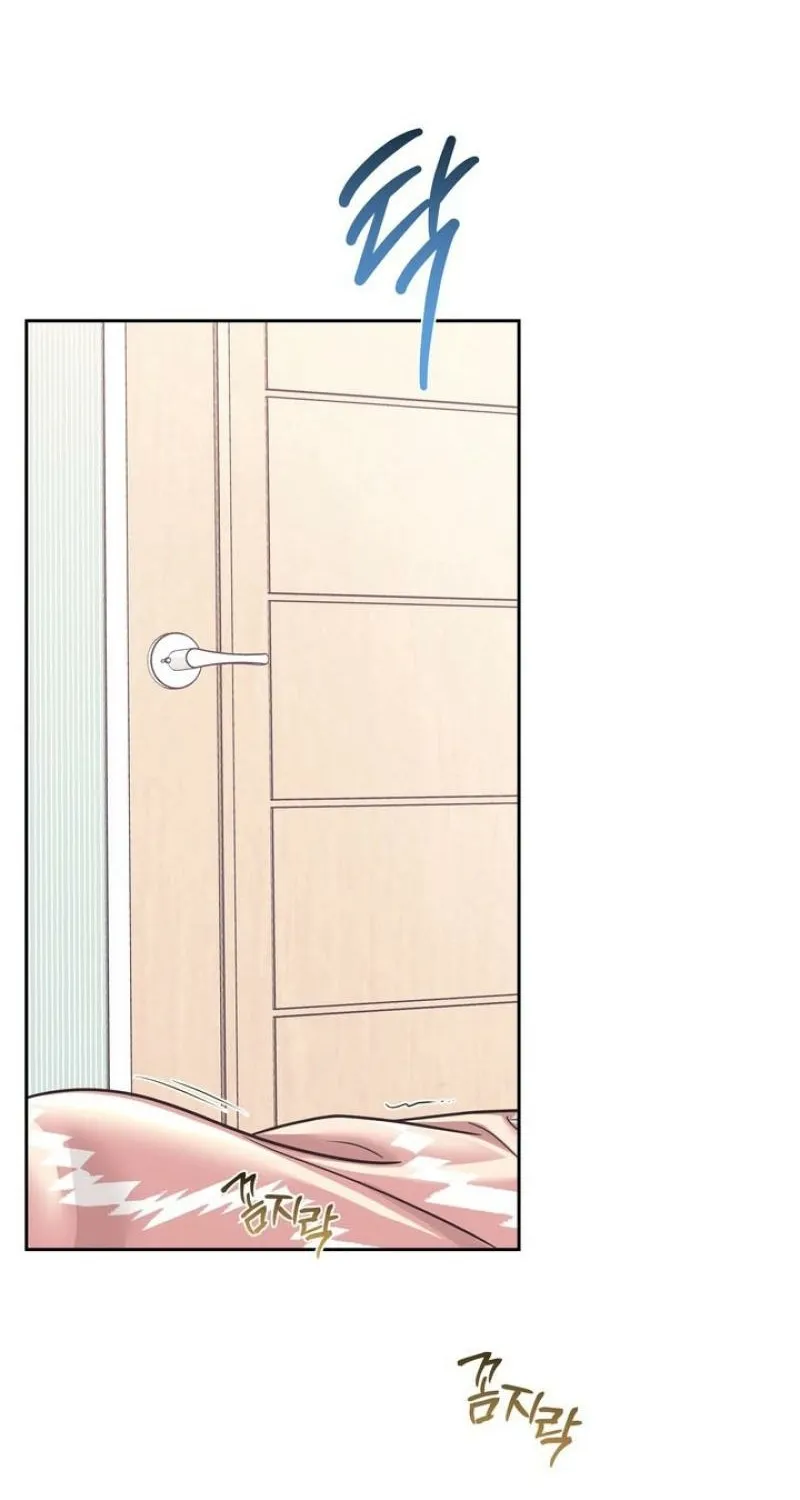 Triple Partner Chapter 11 page 50 - 