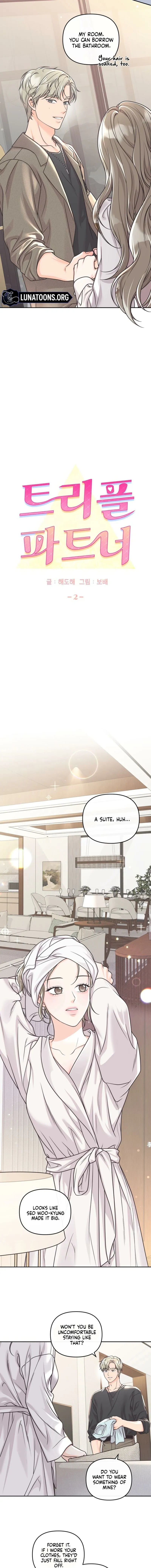Triple Partner Chapter 2 page 5 - 