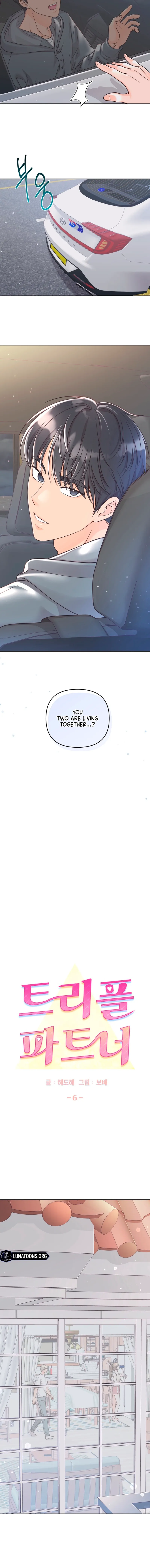 Triple Partner Chapter 6 page 5 - 