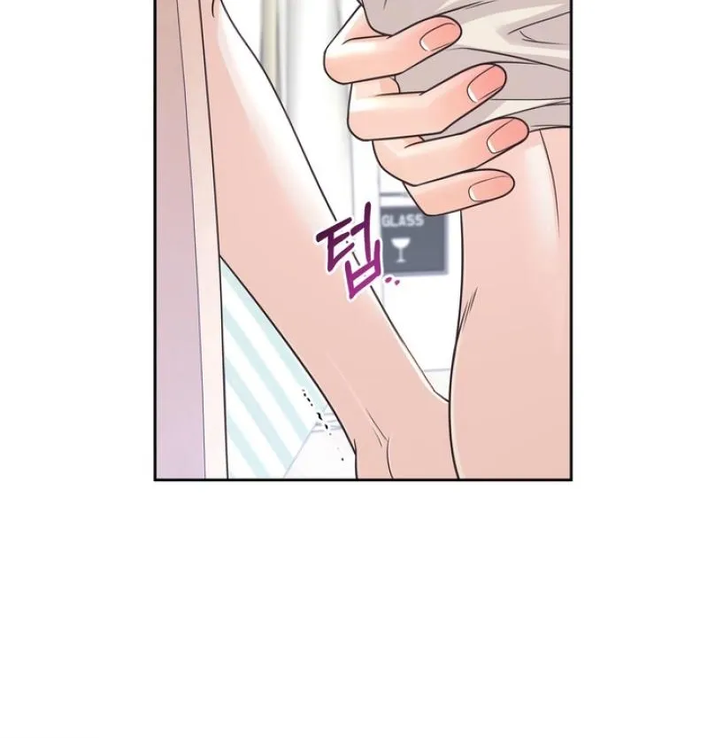 Triple Partner Chapter 7 page 12 - 