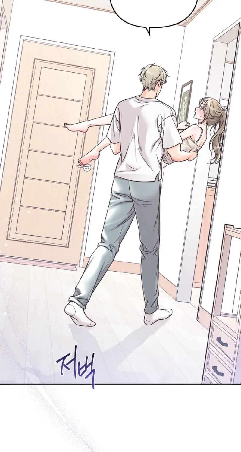 Triple Partner Chapter 7 page 15 - 