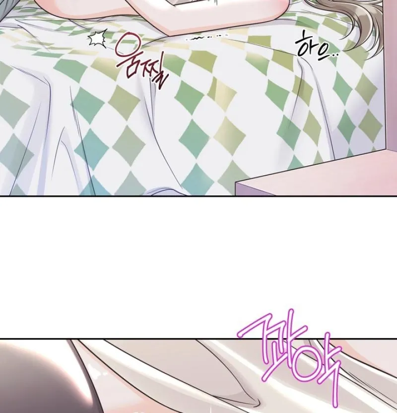 Triple Partner Chapter 7 page 24 - 