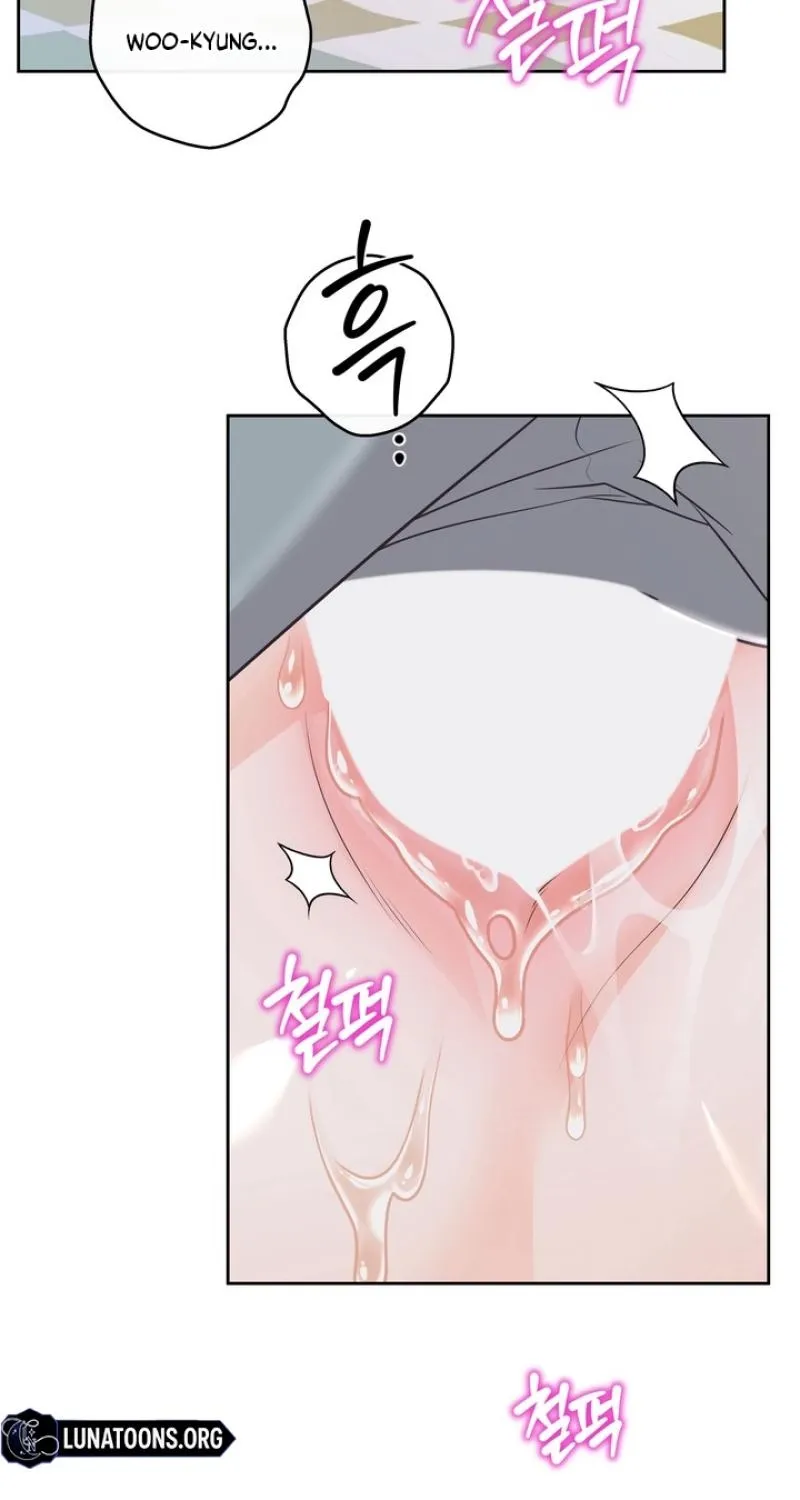 Triple Partner Chapter 7 page 37 - 