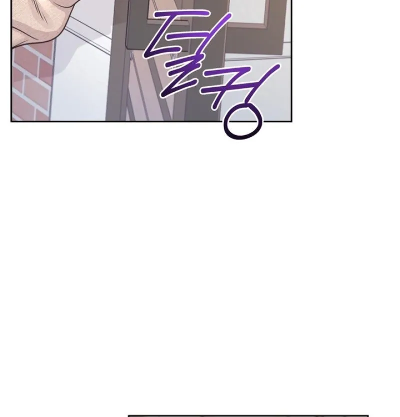 Triple Partner Chapter 7 page 60 - 