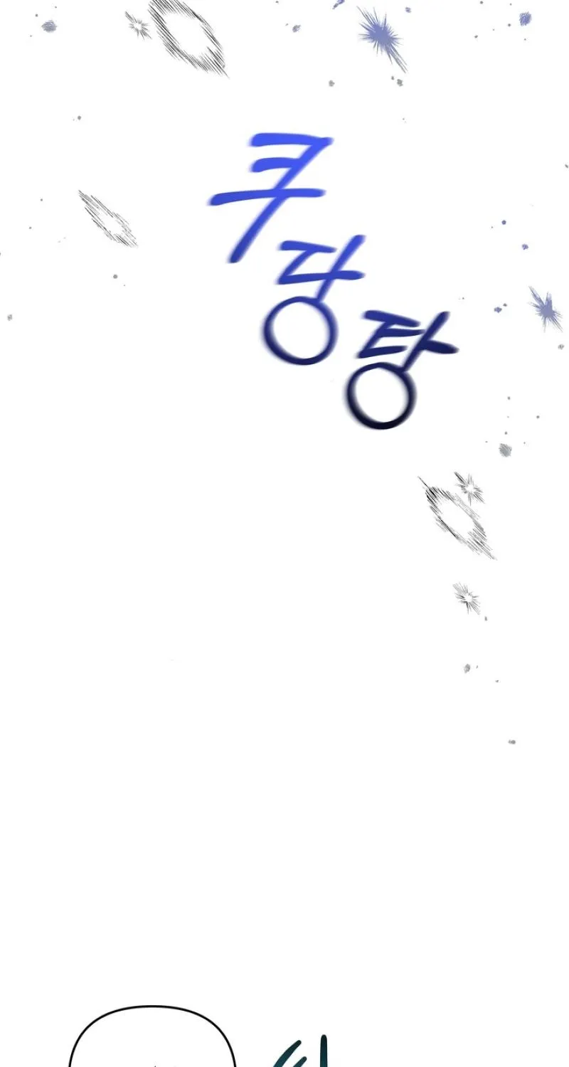 Triple Partner Chapter 7 page 64 - 