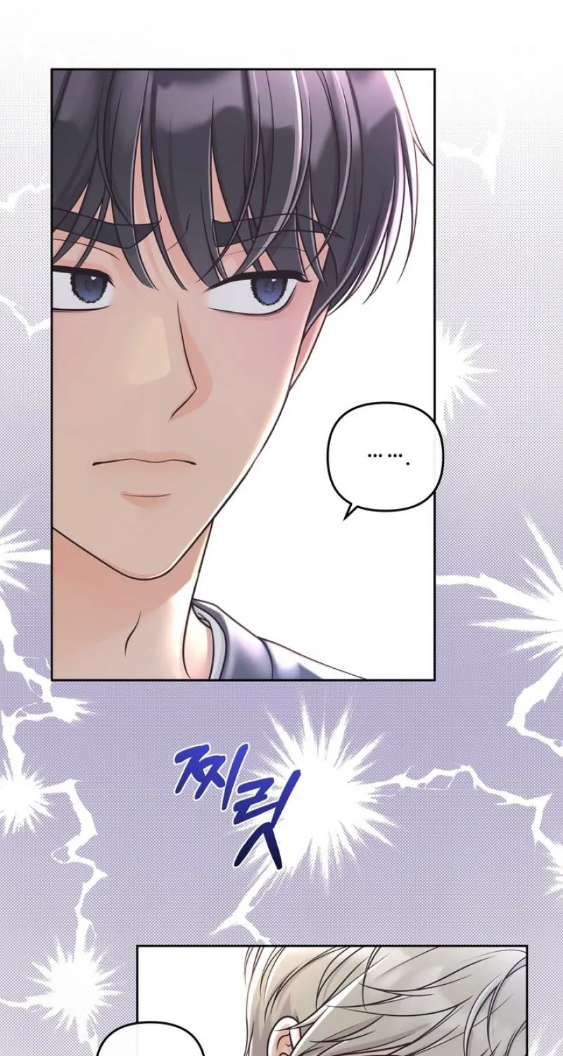 Triple Partner Chapter 8 page 13 - 