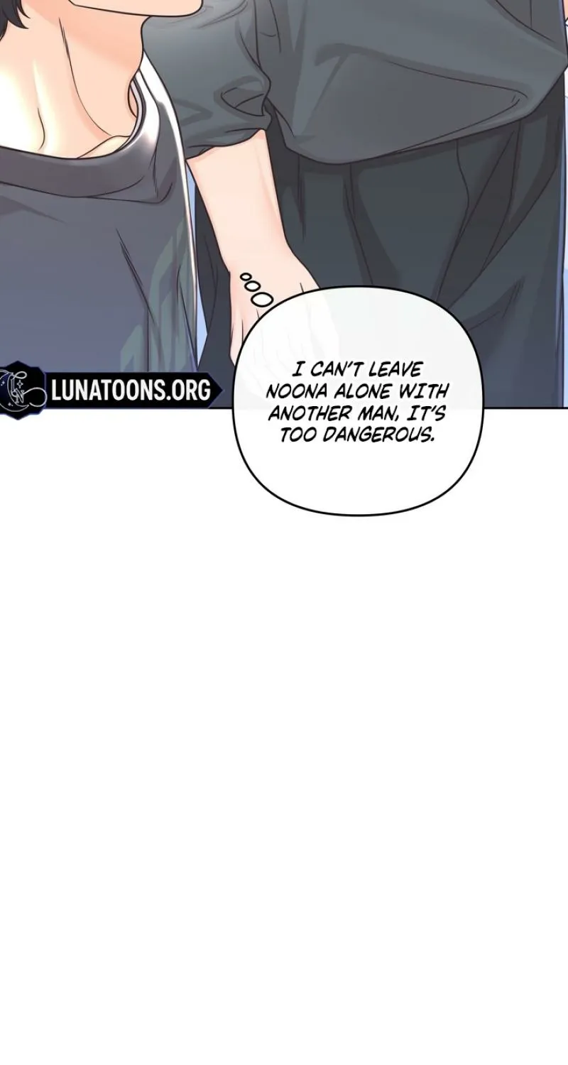 Triple Partner Chapter 8 page 17 - 
