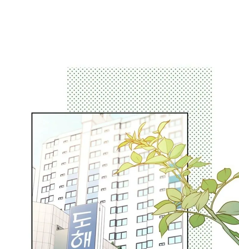 Triple Partner Chapter 8 page 18 - 