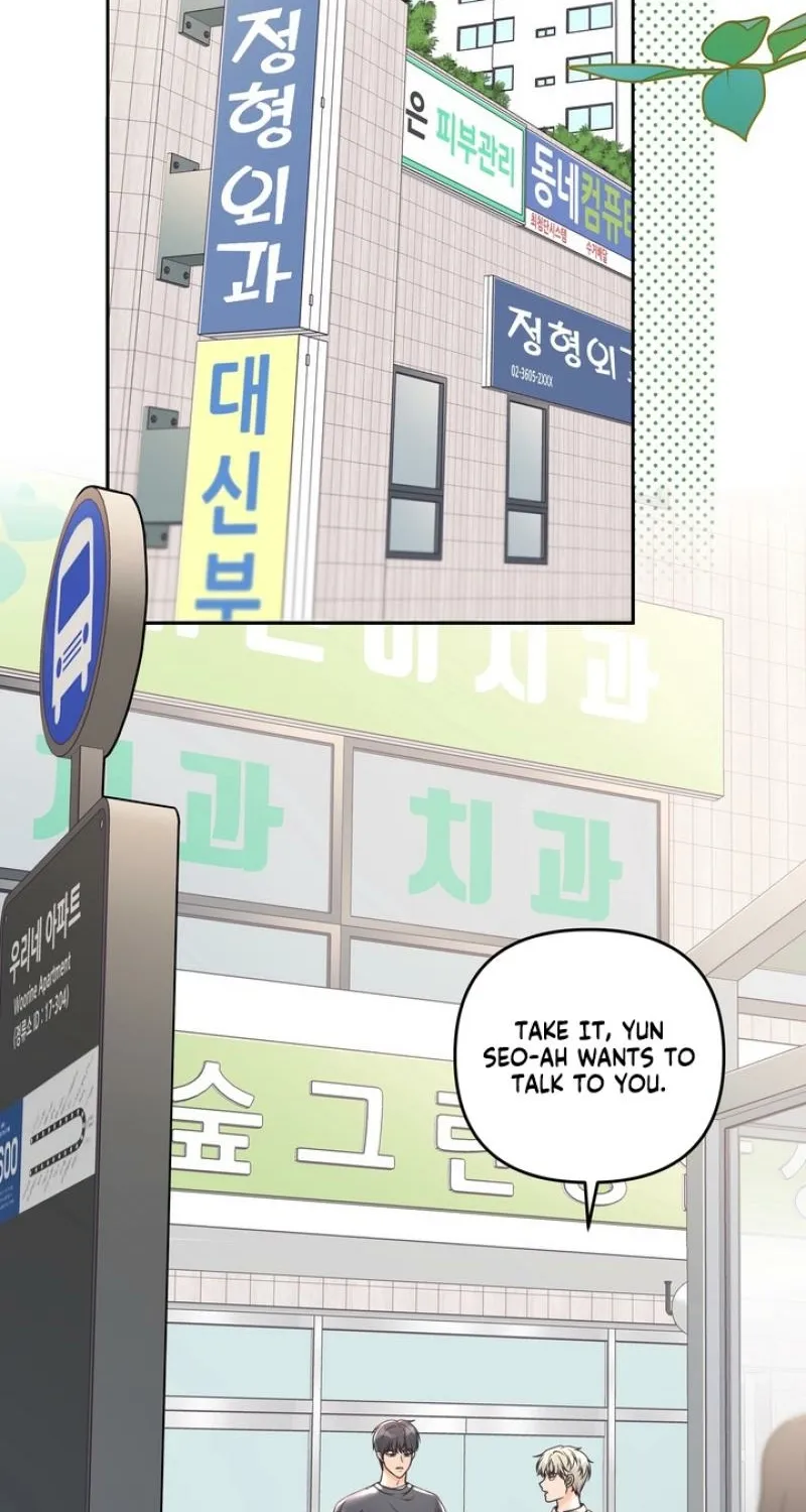 Triple Partner Chapter 8 page 19 - 